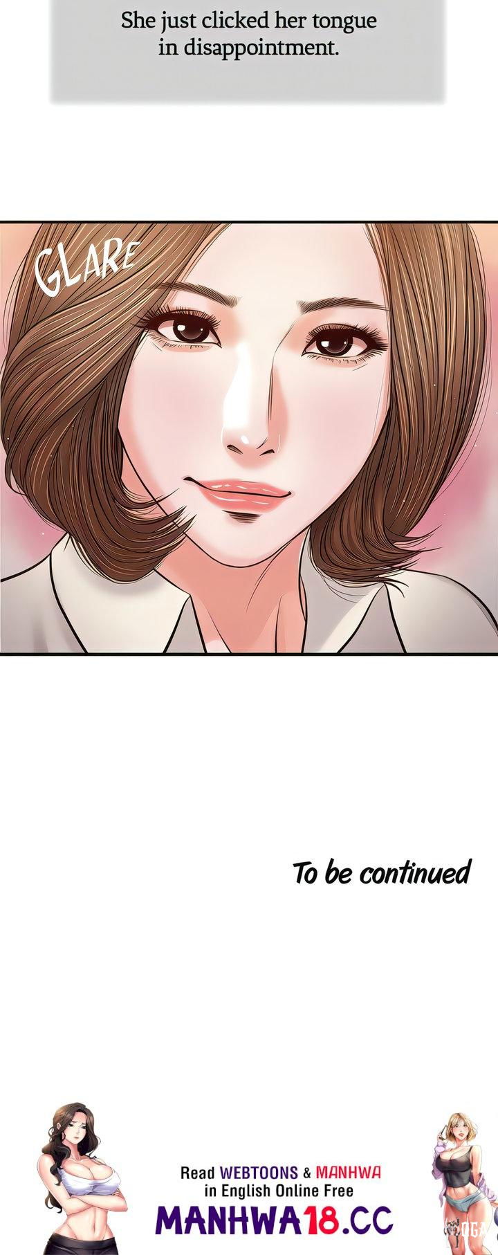 Concubine Concubine Chapter 83 - Page 15