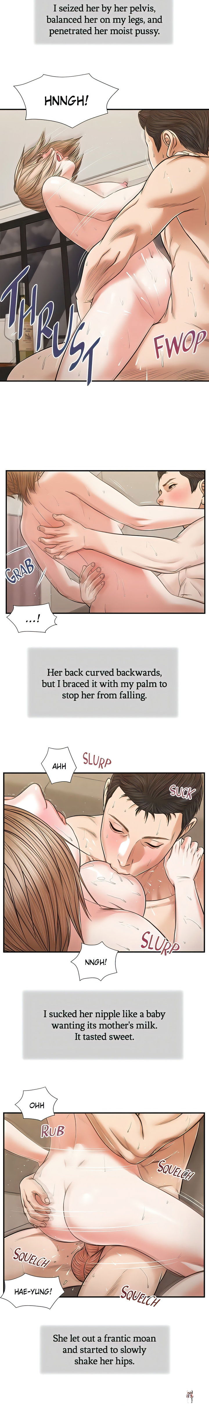 Concubine Concubine Chapter 83 - Page 5