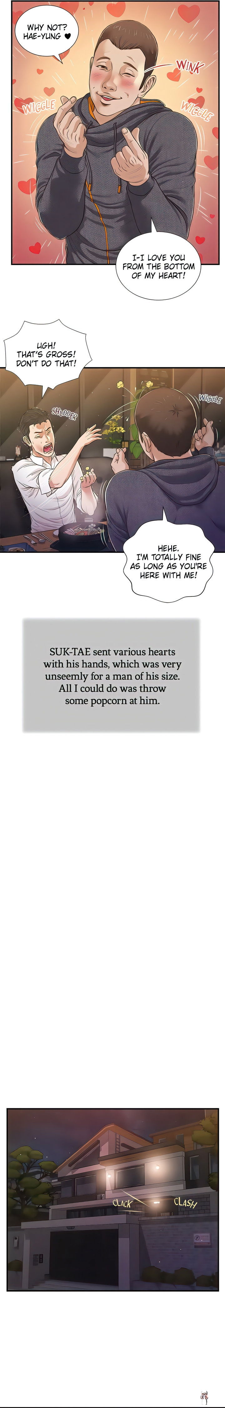 Concubine Concubine Chapter 84 - Page 12