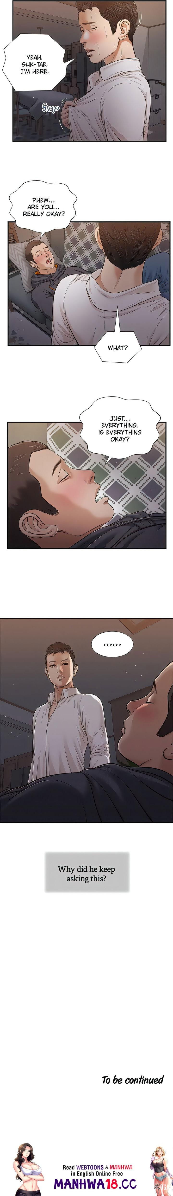 Concubine Concubine Chapter 84 - Page 14