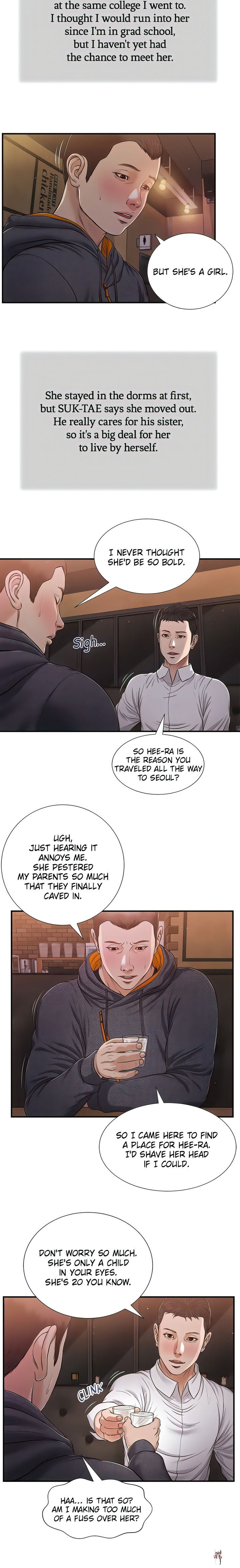 Concubine Concubine Chapter 84 - Page 5