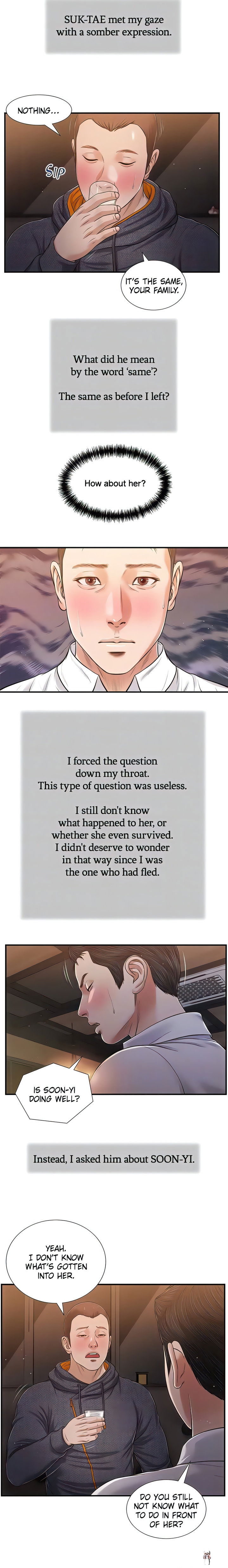 Concubine Concubine Chapter 84 - Page 8