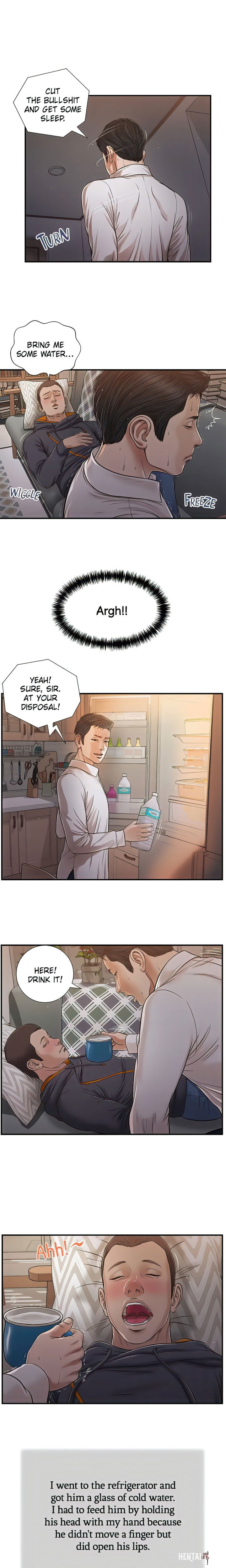 Concubine Concubine Chapter 85 - Page 1