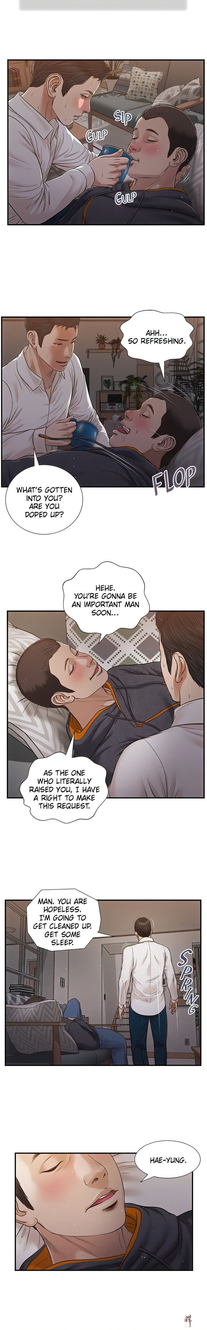 Concubine Concubine Chapter 85 - Page 2