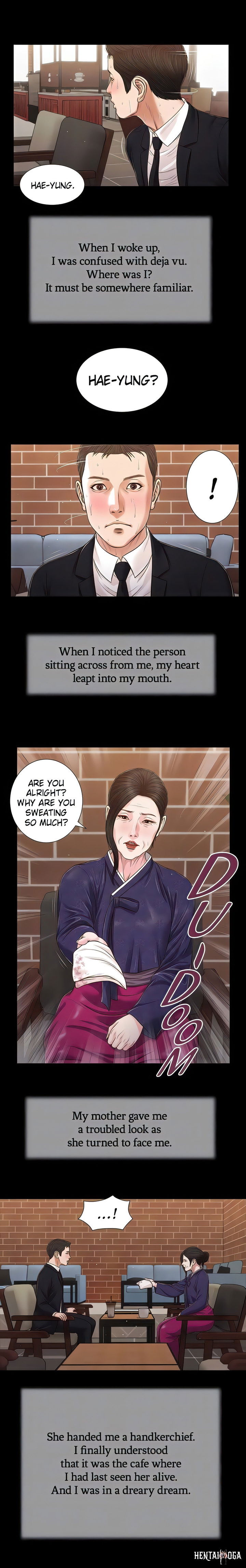 Concubine Concubine Chapter 85 - Page 7
