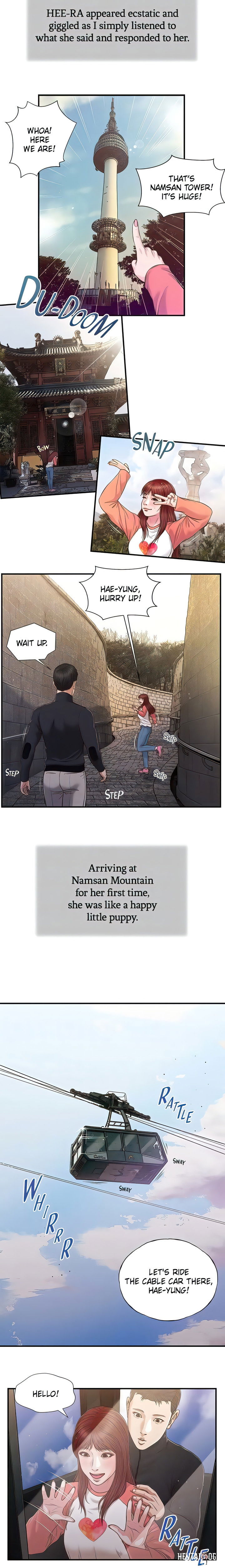 Concubine Concubine Chapter 86 - Page 10