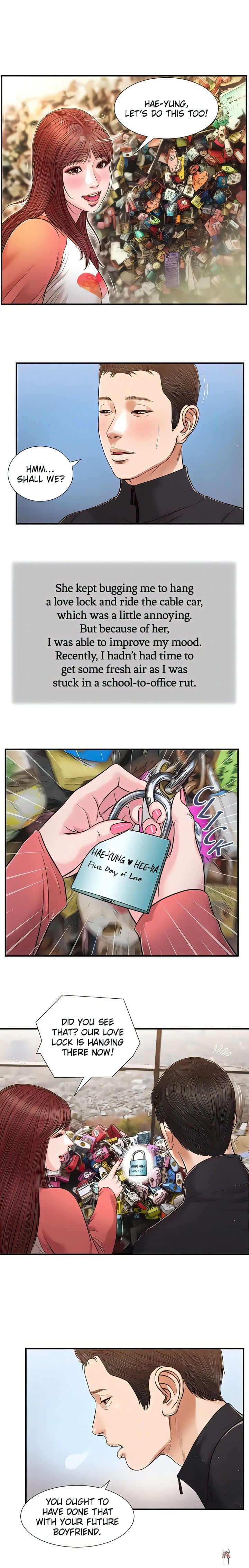 Concubine Concubine Chapter 86 - Page 11