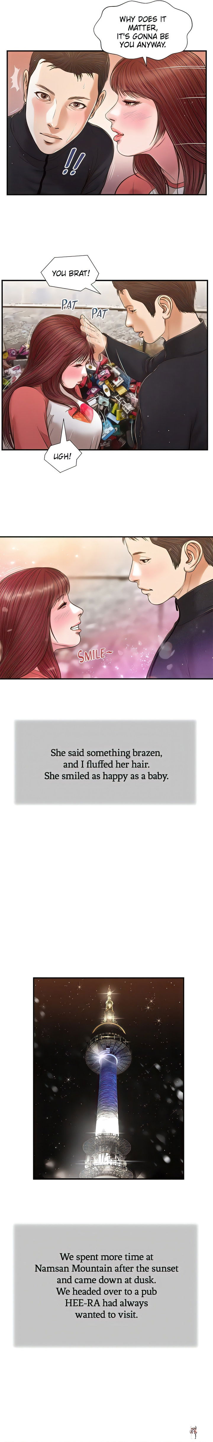 Concubine Concubine Chapter 86 - Page 12