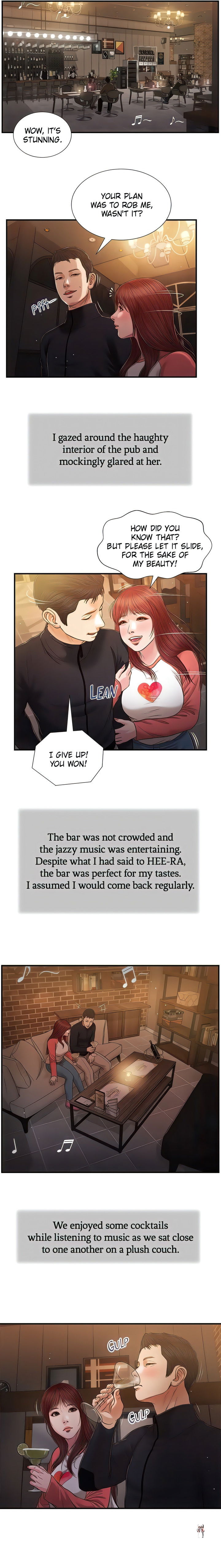 Concubine Concubine Chapter 86 - Page 13