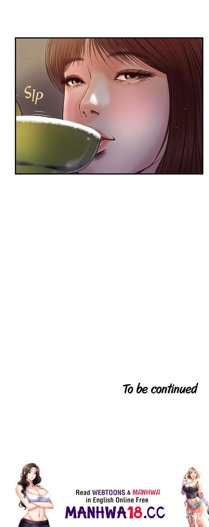 Concubine Concubine Chapter 86 - Page 14