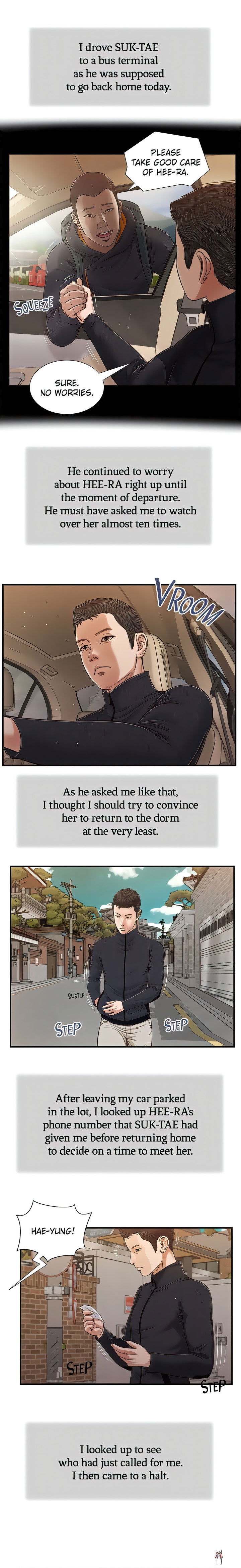 Concubine Concubine Chapter 86 - Page 4