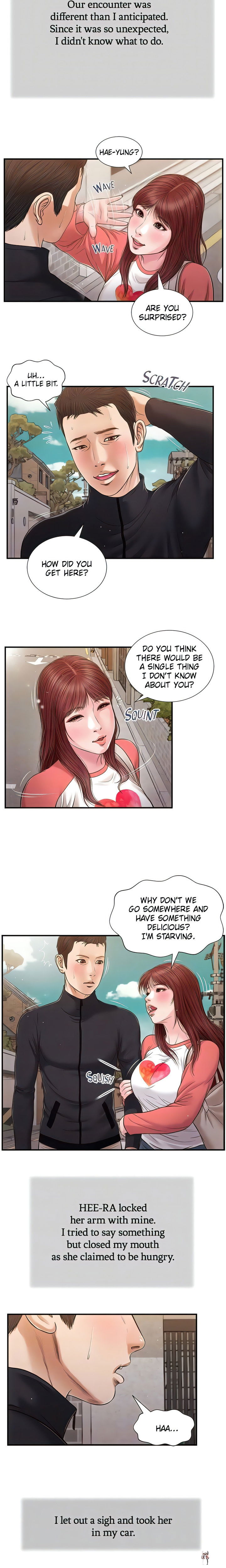 Concubine Concubine Chapter 86 - Page 6