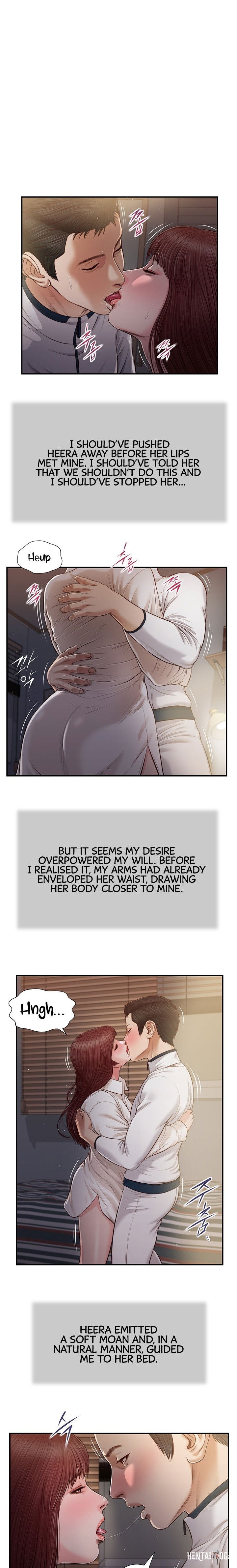 Concubine Concubine Chapter 90 - Page 1