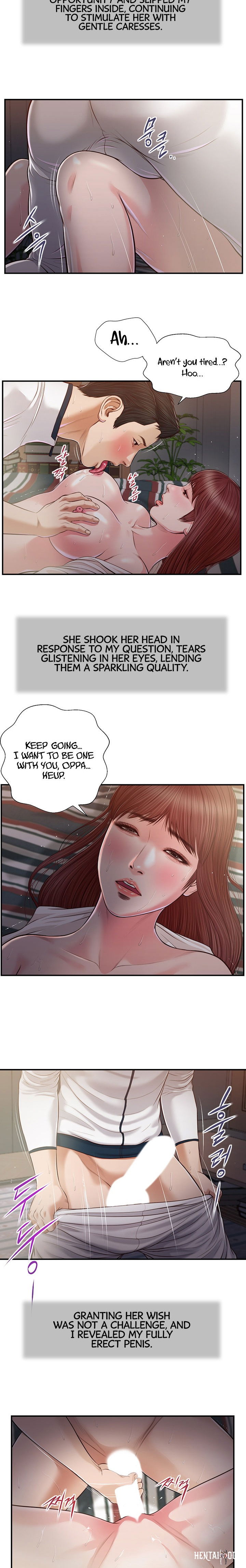 Concubine Concubine Chapter 90 - Page 11