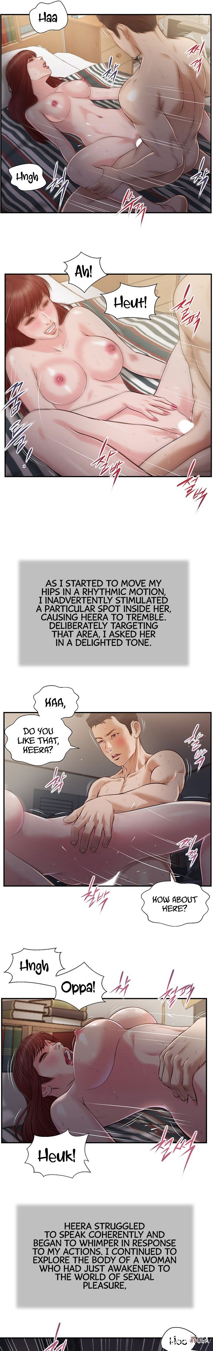 Concubine Concubine Chapter 90 - Page 13