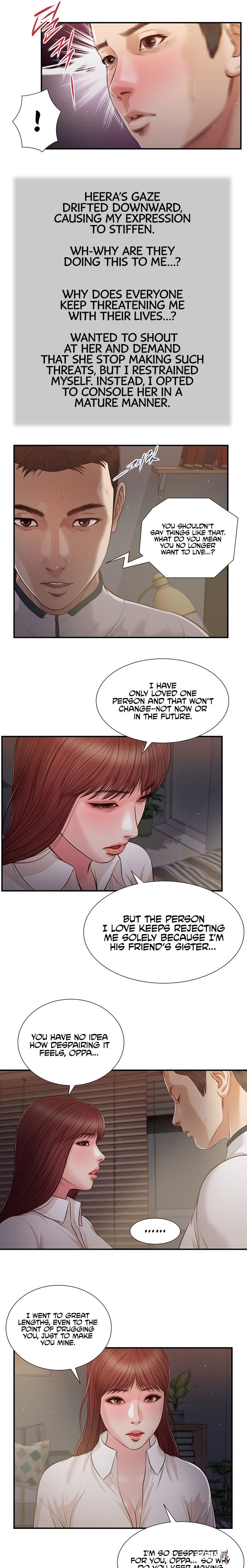 Concubine Concubine Chapter 90 - Page 4