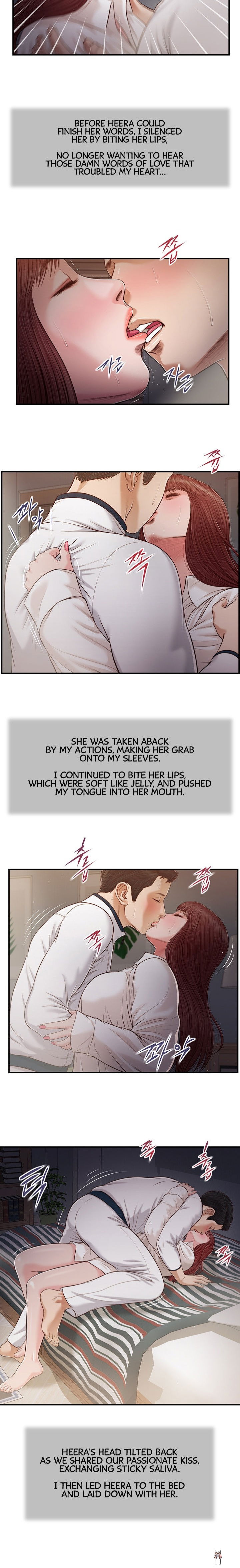 Concubine Concubine Chapter 90 - Page 9