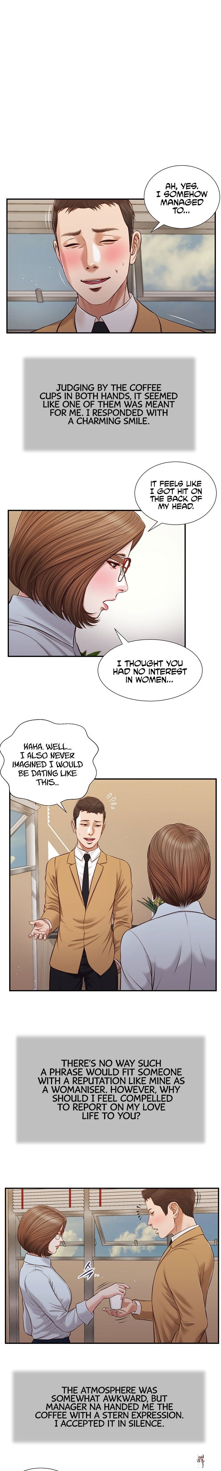 Concubine Concubine Chapter 91 - Page 1 Concubine Concubine Chapter 91 - Page 1