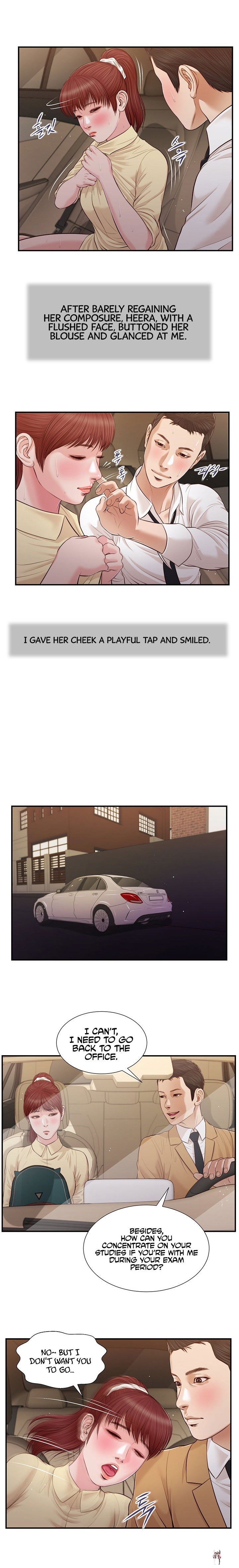 Concubine Concubine Chapter 91 - Page 12 Concubine Concubine Chapter 91 - Page 12