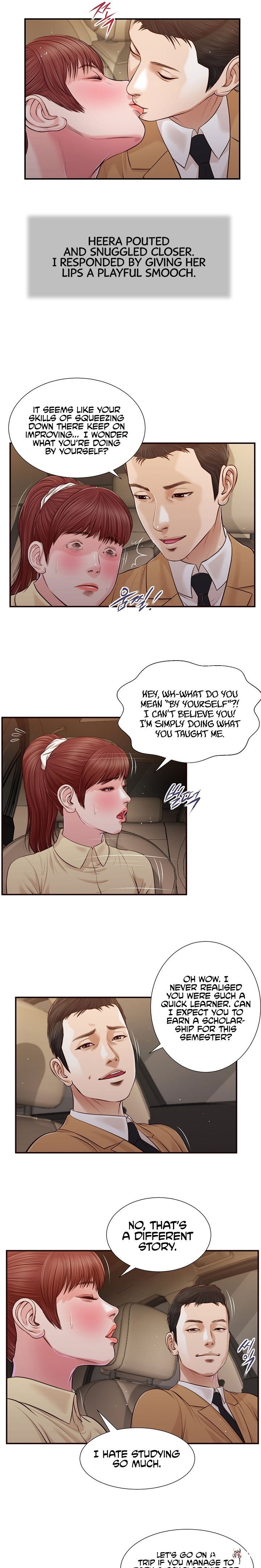 Concubine Concubine Chapter 91 - Page 13 Concubine Concubine Chapter 91 - Page 13