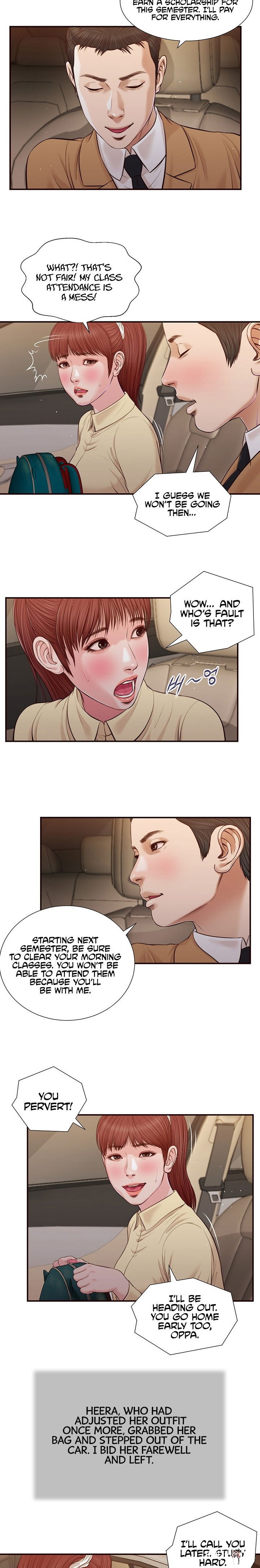 Concubine Concubine Chapter 91 - Page 14 Concubine Concubine Chapter 91 - Page 14