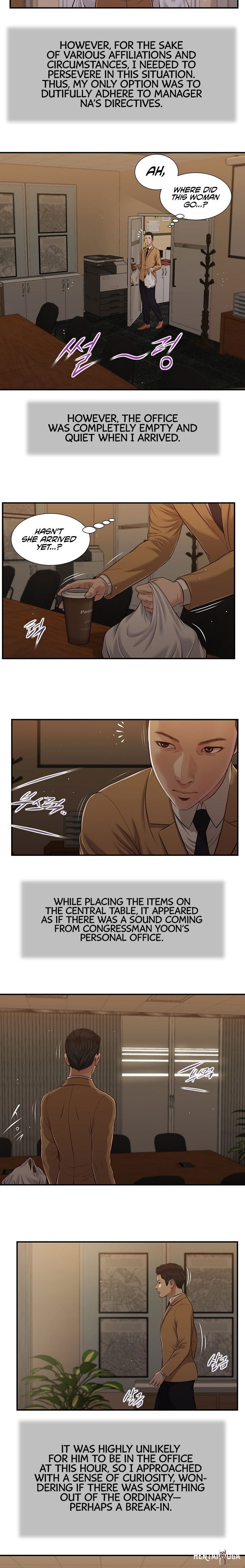 Concubine Concubine Chapter 92 - Page 3