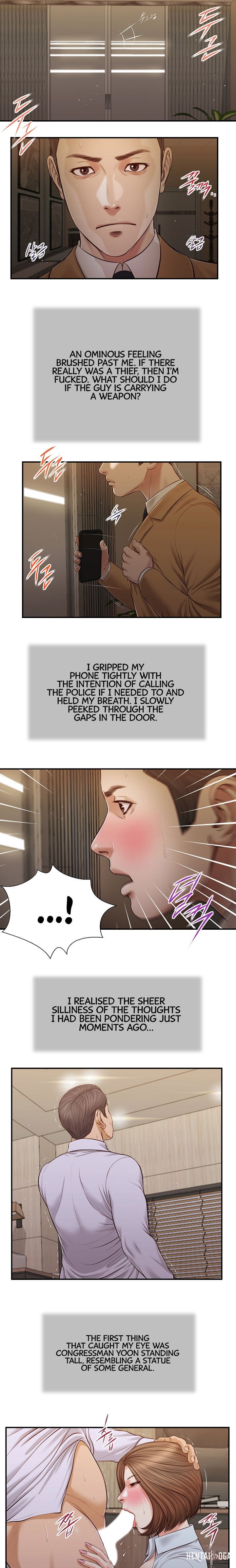 Concubine Concubine Chapter 92 - Page 4