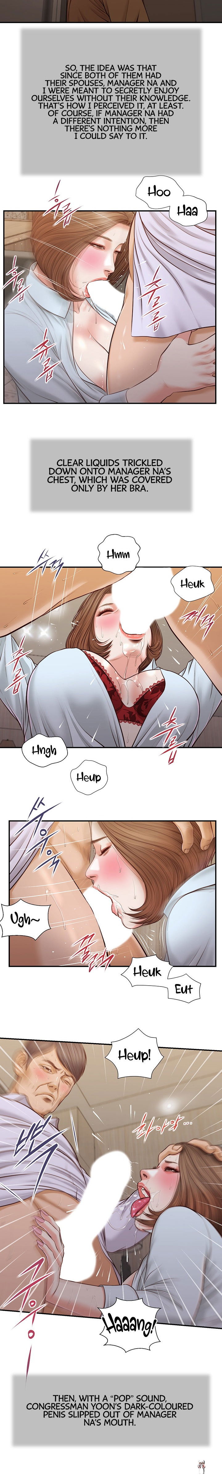 Concubine Concubine Chapter 92 - Page 6