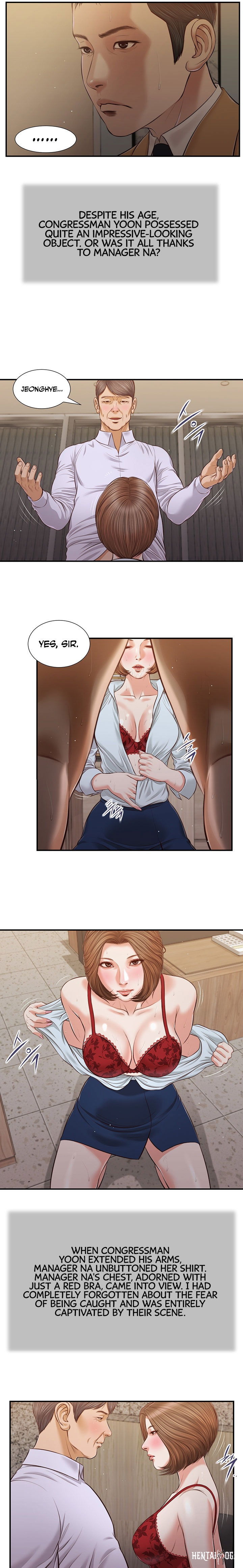 Concubine Concubine Chapter 92 - Page 7