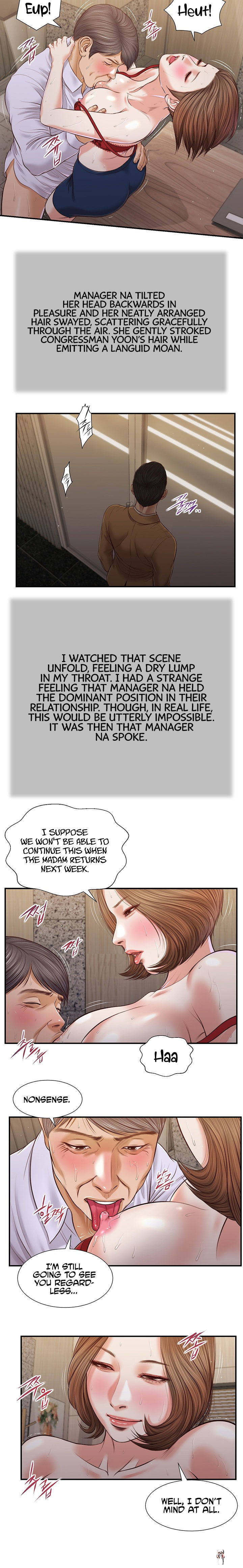 Concubine Concubine Chapter 92 - Page 9