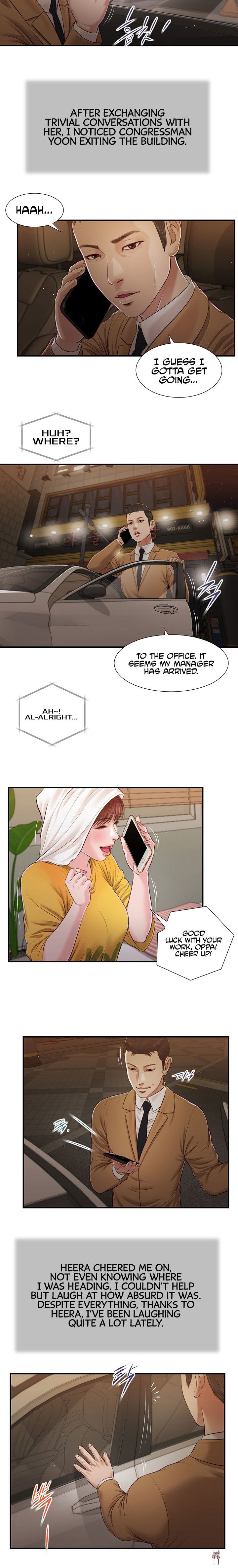 Concubine Concubine Chapter 93 - Page 5