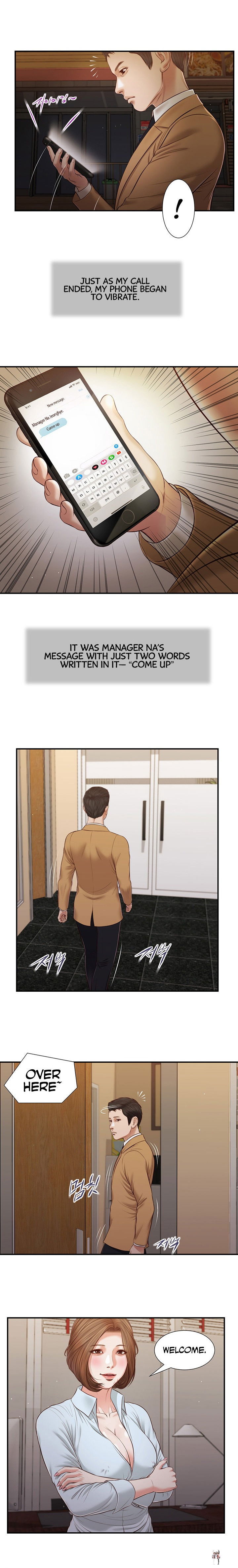 Concubine Concubine Chapter 93 - Page 6