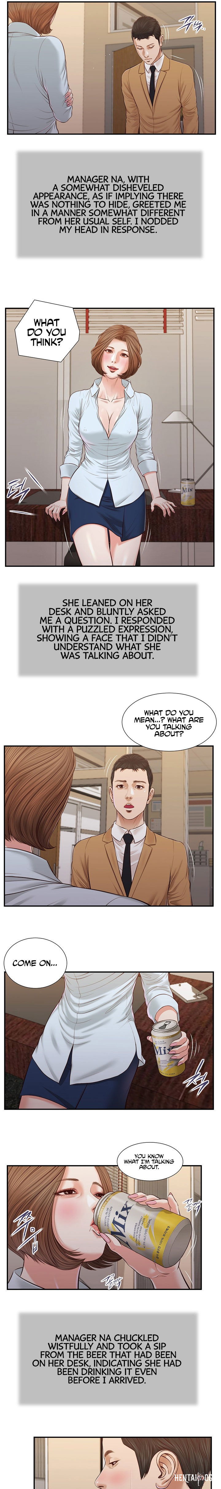 Concubine Concubine Chapter 93 - Page 7