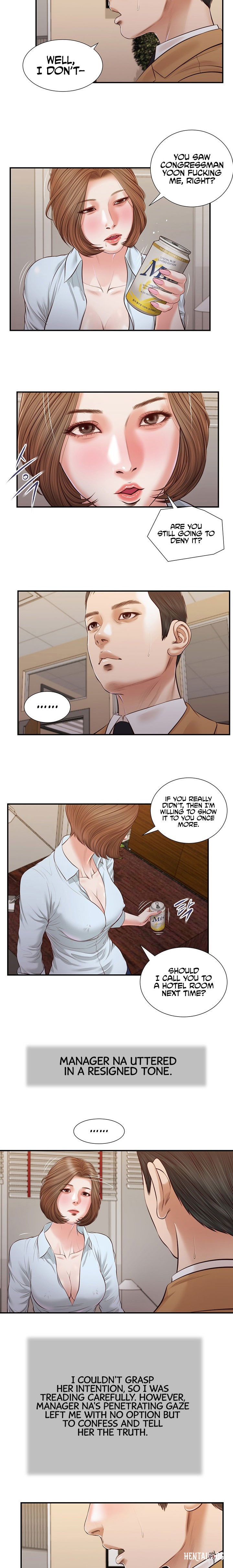 Concubine Concubine Chapter 93 - Page 8