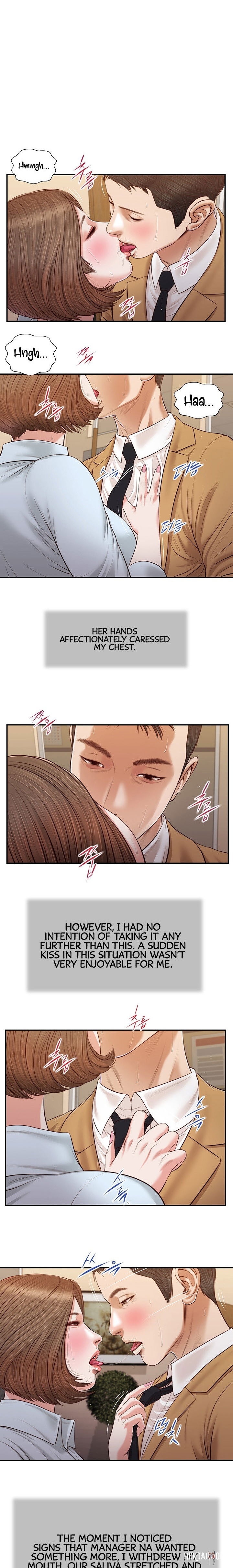 Concubine Concubine Chapter 94 - Page 1