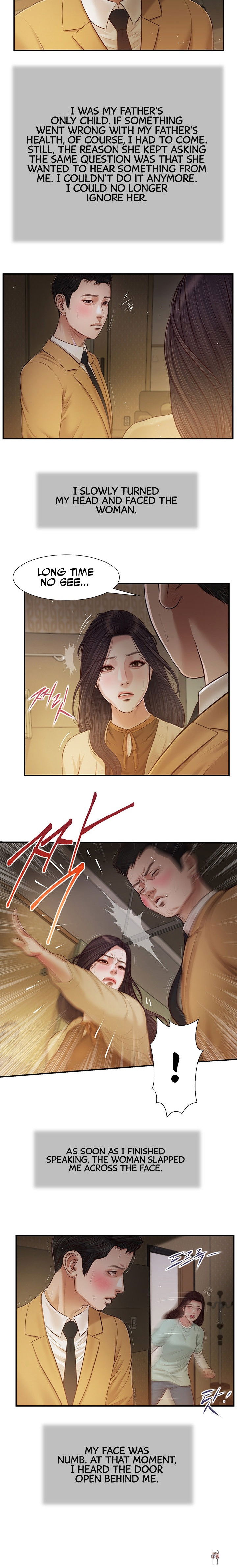 Concubine Concubine Chapter 94 - Page 12