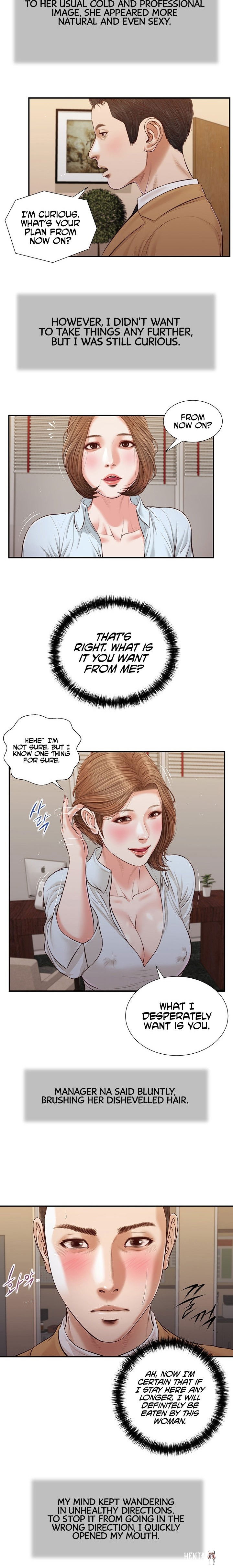 Concubine Concubine Chapter 94 - Page 3