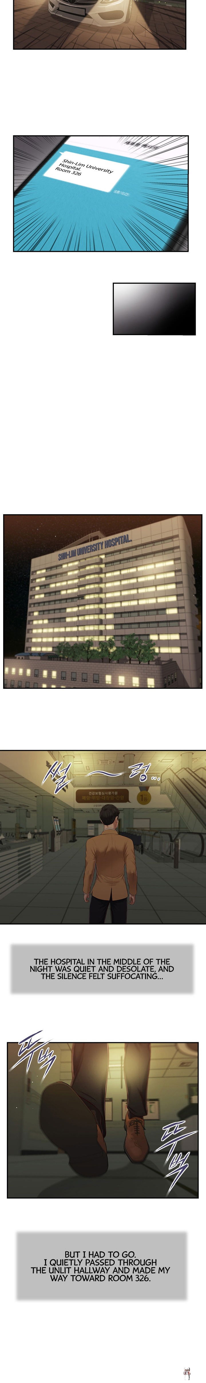 Concubine Concubine Chapter 94 - Page 6