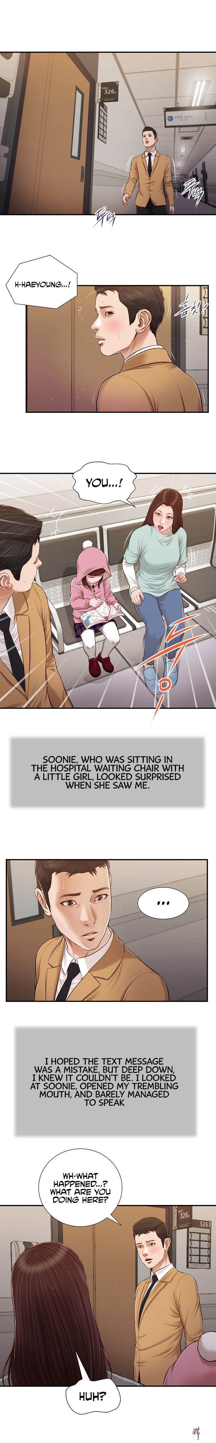 Concubine Concubine Chapter 94 - Page 7