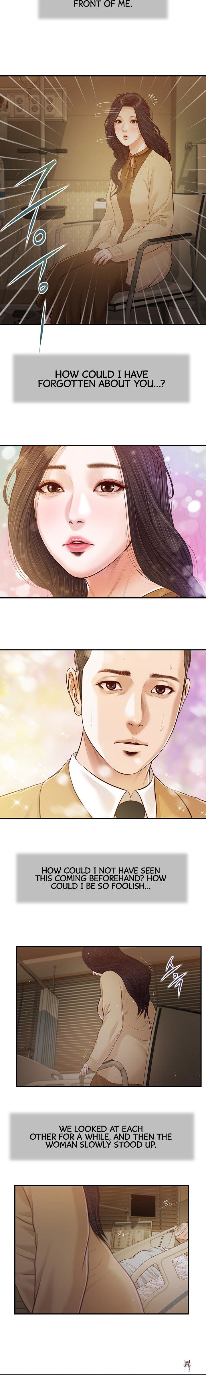 Concubine Concubine Chapter 94 - Page 9