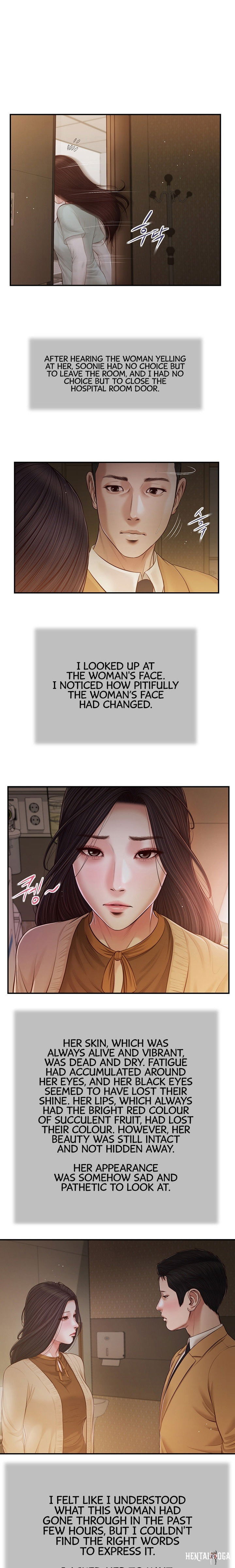 Concubine Concubine Chapter 95 - Page 1