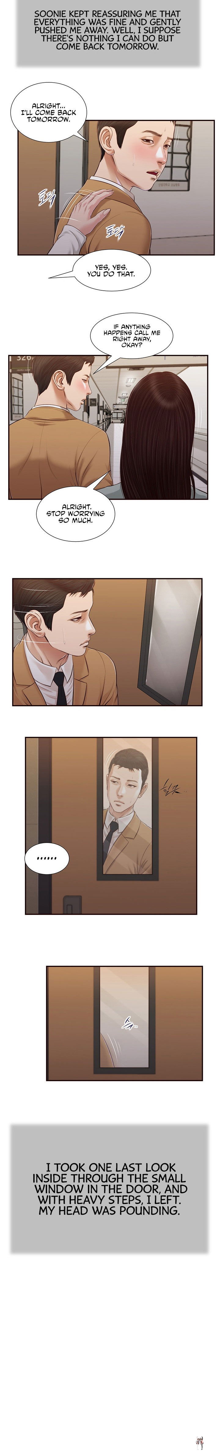 Concubine Concubine Chapter 95 - Page 11