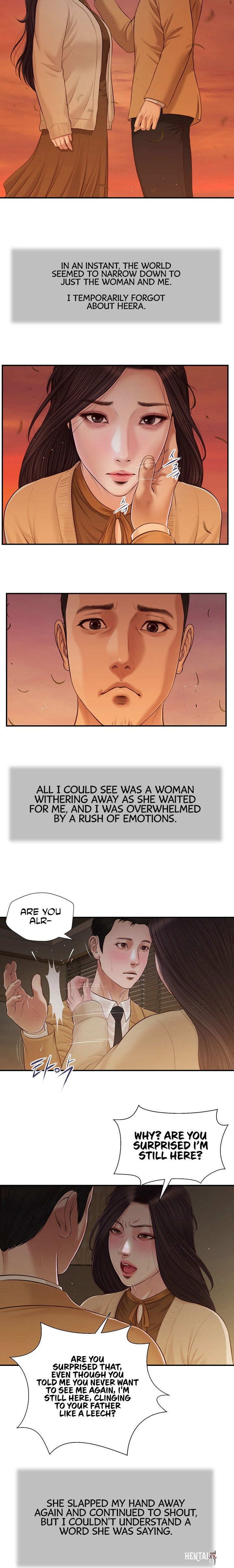 Concubine Concubine Chapter 95 - Page 3