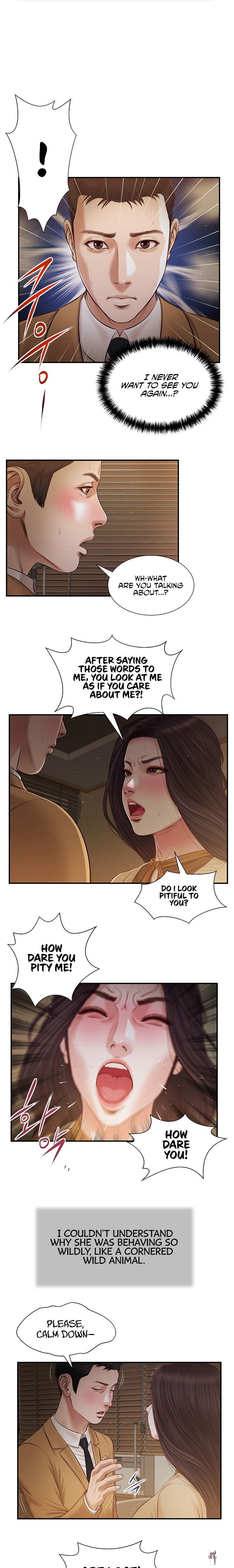 Concubine Concubine Chapter 95 - Page 4