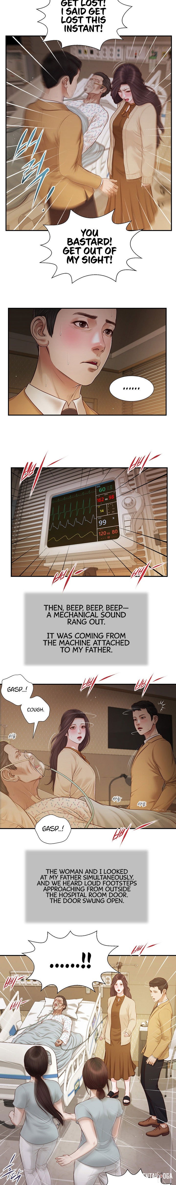 Concubine Concubine Chapter 95 - Page 5