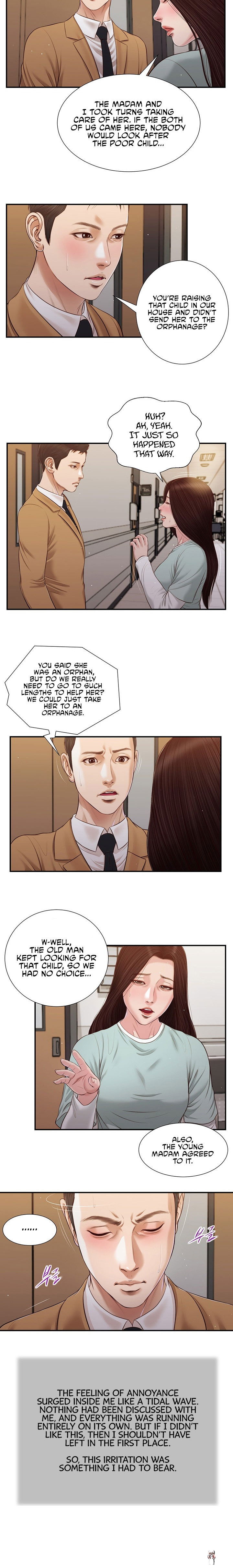 Concubine Concubine Chapter 95 - Page 9