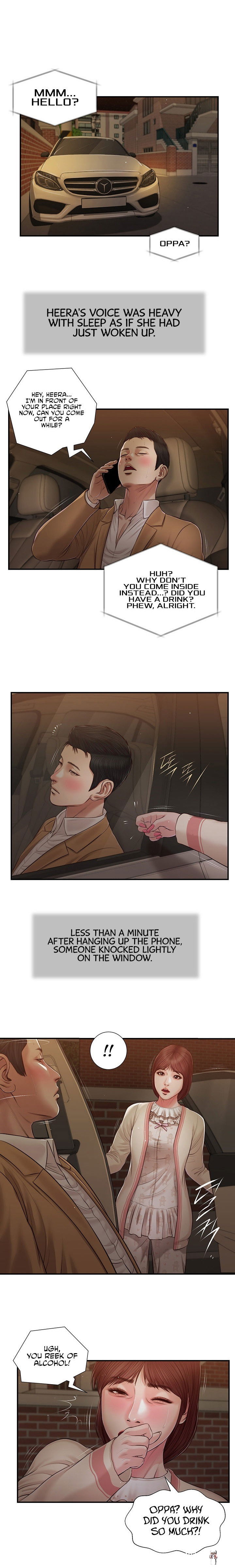 Concubine Concubine Chapter 96 - Page 1