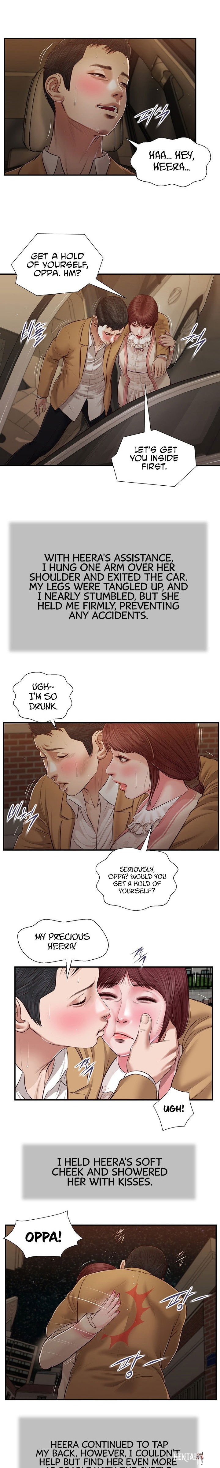 Concubine Concubine Chapter 96 - Page 2