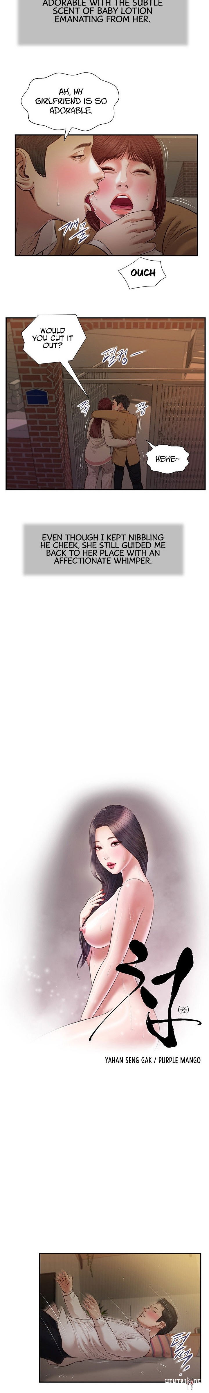 Concubine Concubine Chapter 96 - Page 3