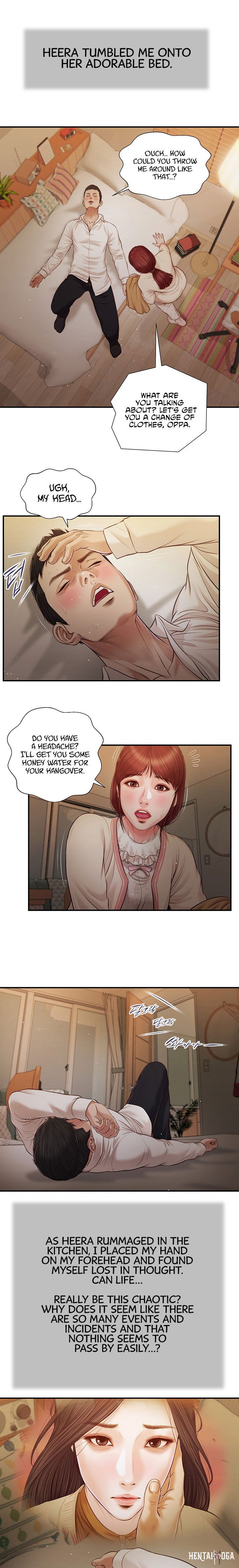 Concubine Concubine Chapter 96 - Page 4